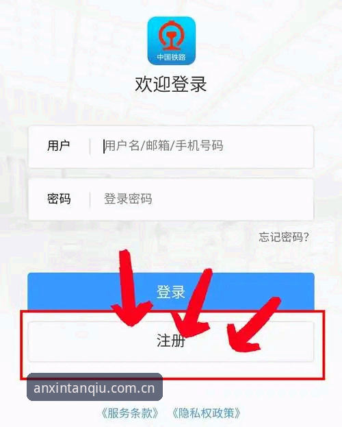 谈球吧一码通注册哪个好 为什么大家都在问谈球吧一码通注册哪个好?